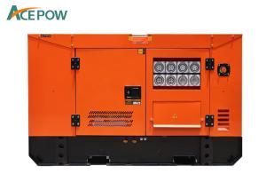 China 1500RPM Natural Gas Emergency Generator wholesale