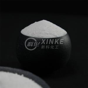 China 2.61 G/cm3 Density Pentahydrate Sodium Metasilicate for Superior and Water-Soluble Cleaning wholesale