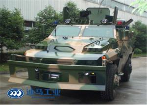 China Counter Riots 6.7L Armored Personnel Carrier Vehicles wholesale