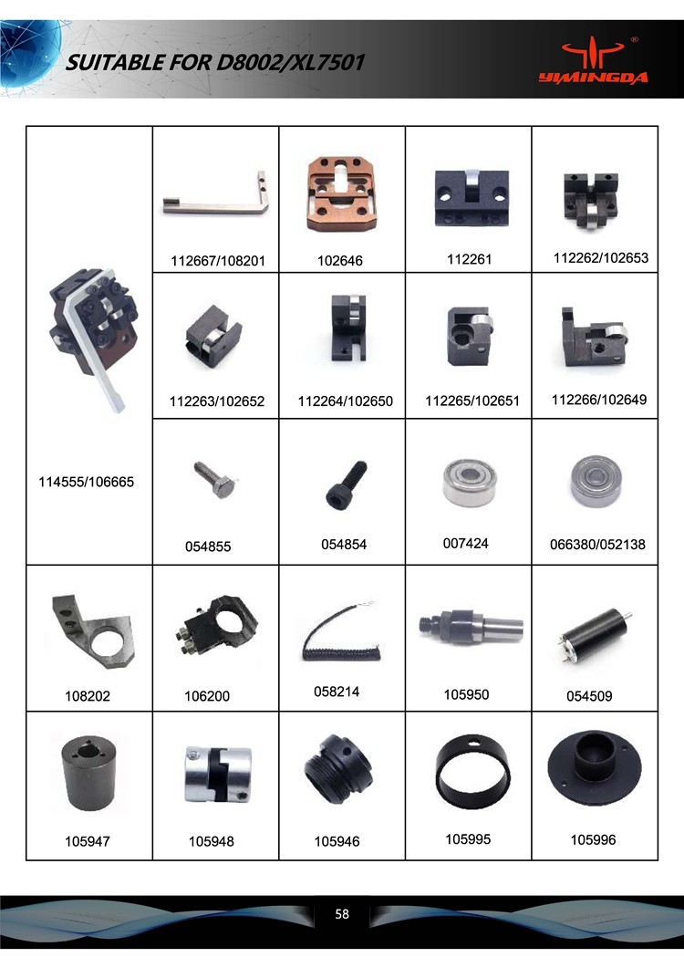 Auto Cutter Spare Parts PN 105944 Bushing For Bullmer Cutter D8002