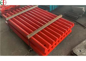 China HRC50 Mn18Cr2 Fixed Stationary Swing Stone Jaw Crusher Plate wholesale