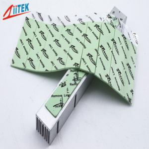 China Electrically Insulated Silicone Thermal Pad Thermally Conductive Silicon Material For Display Card wholesale