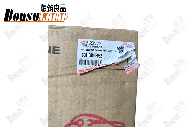 Right Swivel Knuckle L Of Isuzu Truck Parts JAC N80 OEM 3001300LE032