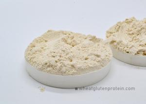 China Cas No. 8002-80-0 Wheat Gluten Powder 82.2% Min High Protein Content wholesale