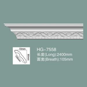 China Foam Skirting PU Ceiling Moulding HG-7558 wholesale