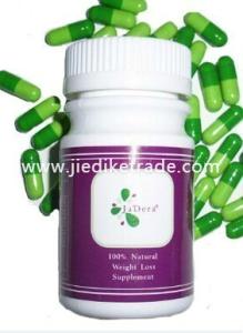 China Jadera Diet Slimming Capsule healthy weight loss pill wholesale