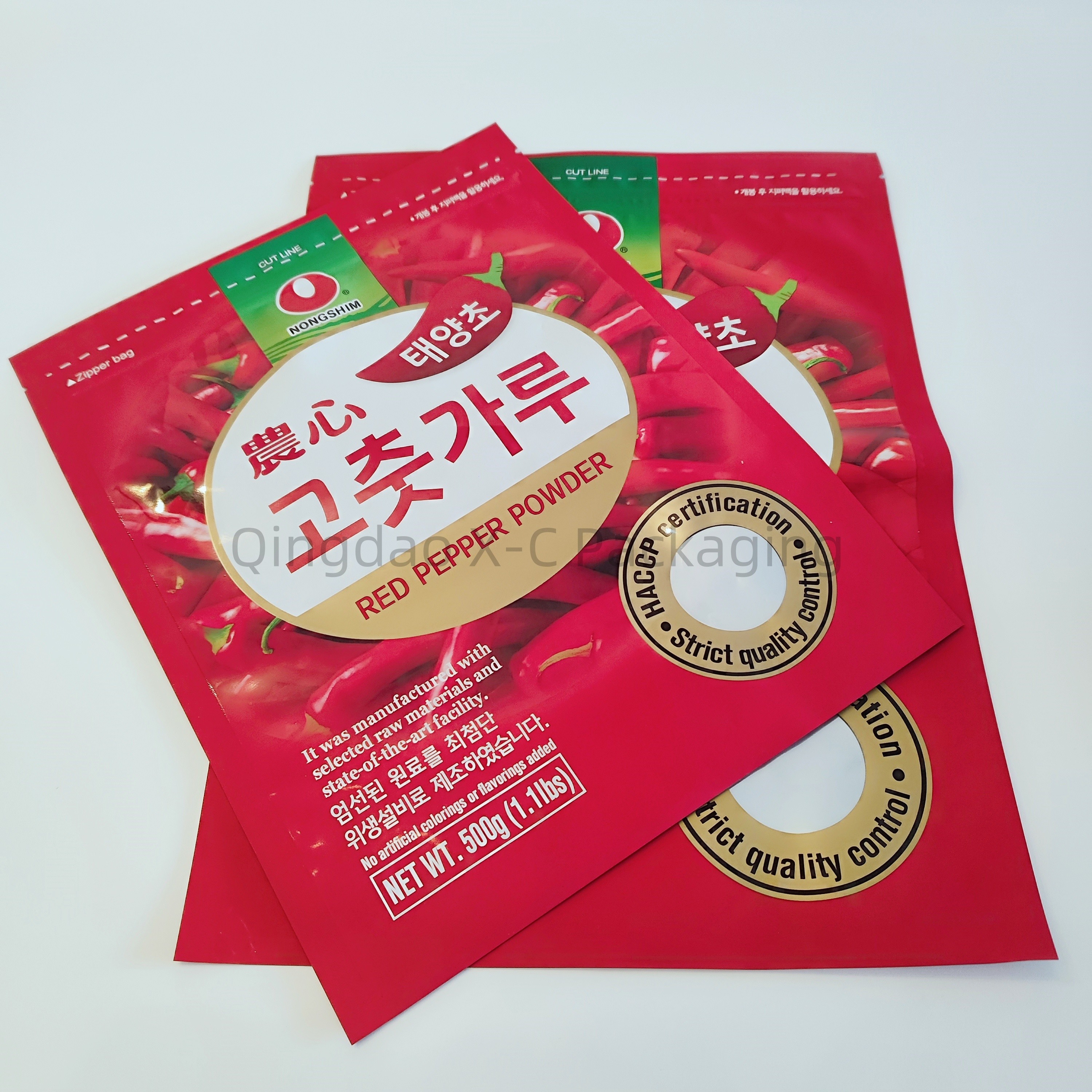 Compoud 3 Side Seal Bags Customized Logo Mylar Strawberry Lemon Fruit Freeze Dried Candy