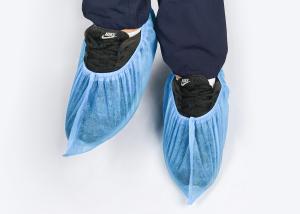 China Hospital Medical Shoes Cover , One Size Fit Most Blue Medical Shoes Covers wholesale