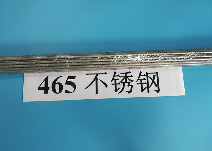 Martensite Aging Hardening Special Stainless Steel Hot Rolled Rod UNS S46500