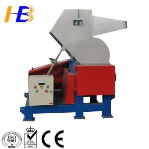 China High Efficiency low price pet bottle plastic crushing machine wholesale