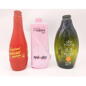 Servo Motor Driven 8 Color Flat Screen Printing Machine For Container 6000pcs/Hr