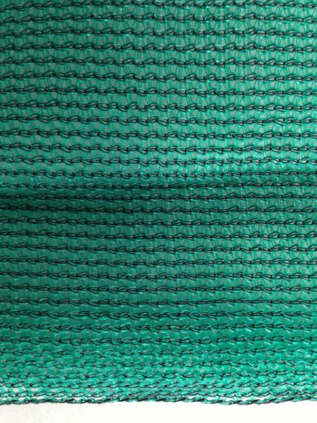 Hdpe Raschel Knitted Sun Shade Netting Cloth for Agriculture Farm