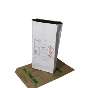 China Efficient Industrial Multiwall Paper Bags With Flex Printing wholesale