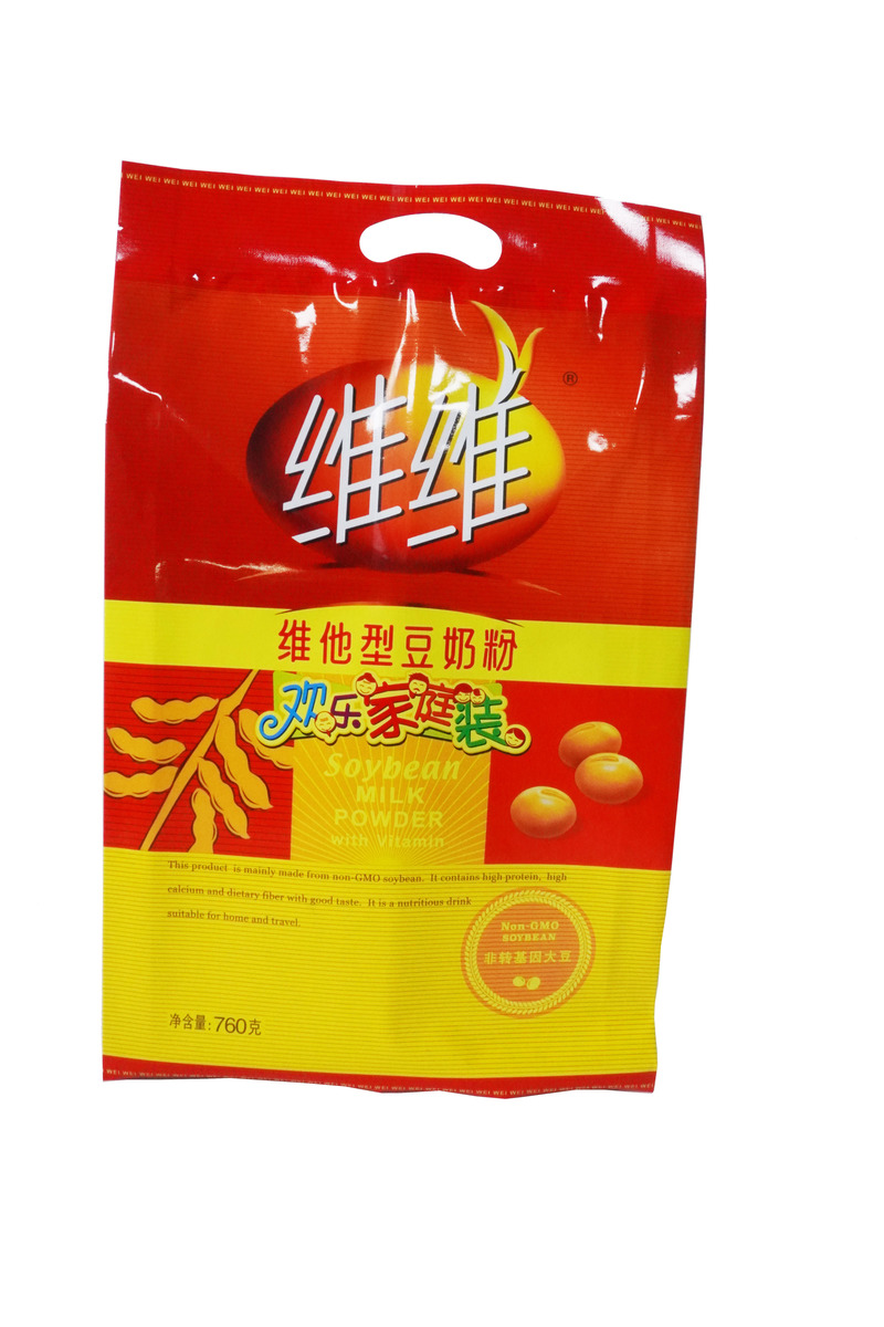 Security Pouches Soy Milk Powder Bag Aluminum Foil Packaging Bags With Handle