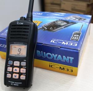 China Icom M33 Floating handie talkie walkie radio IC-M33 wholesale