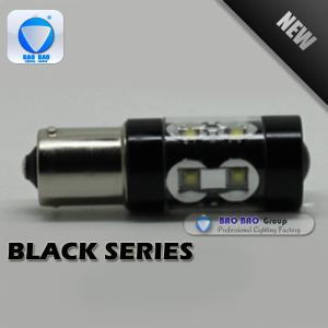 China XYLL-1462-60W 1156-bulb wholesale