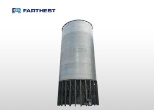 China Corrugated Galvanized Steel Silos 50t 18000 Ton For Grain Storage wholesale