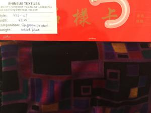 China velvet burn out fabric wholesale