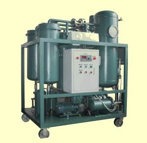 China Lube Oil Filtration and Purifier Unit for Gas Turbine wholesale