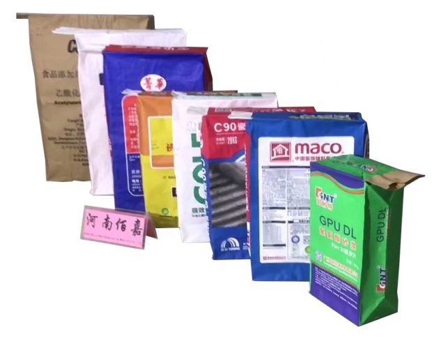 25kg 40kg 50kg Kraft Paper Heat Seal Bags 3 Layers Industrial