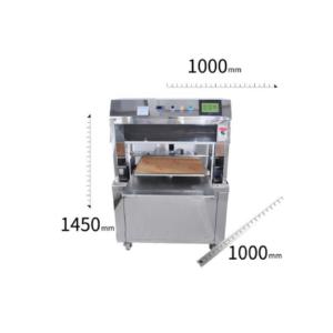 Ultrasonic Cake Cutter Automatic Cake Cutting Machine for sale