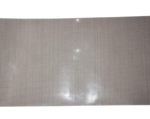 China Eco Friendly Industrial Weaving Machine Parts , High Temperature Cloth 1160-190mm wholesale