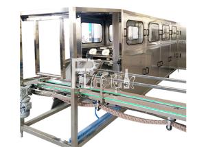 China 3 Heads PET 450BPH 5 Gallon Bottle Filling Machine wholesale
