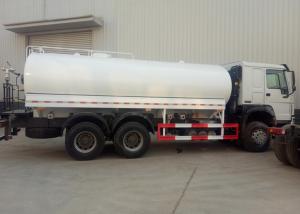 China Q345 HOWO Water Container Truck 6 X 4 336HP Euro II High Collision Resistance wholesale