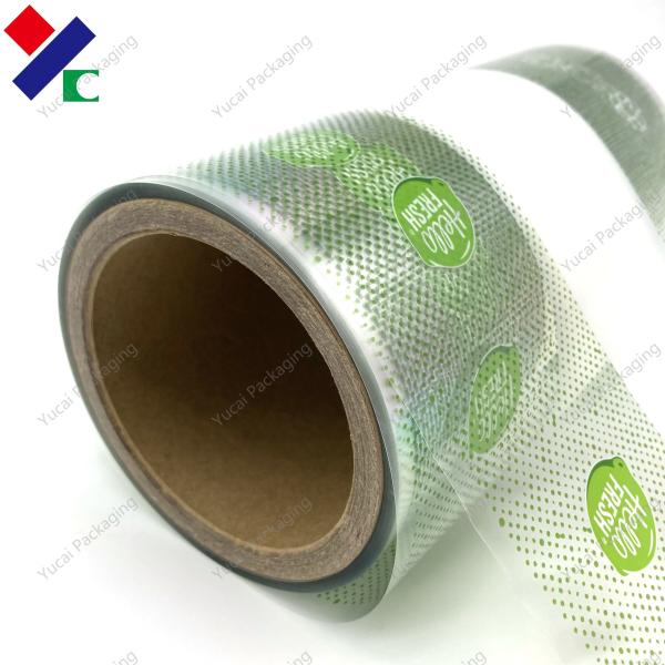 Printed Laminated Bopp Food Packaging Film Roll 1000m Self Heating