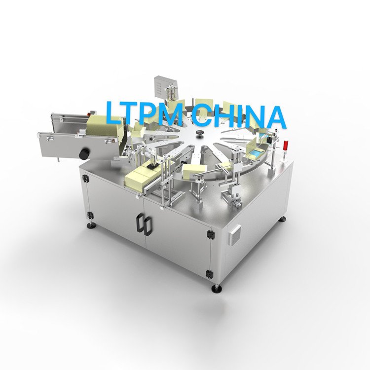 80dB Vertical Cartoning Machine