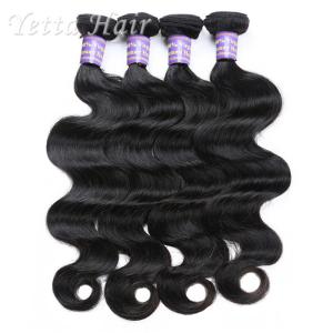 China Professional Jet Black Cambodian Hair Bundles No Shedding No Tangle wholesale