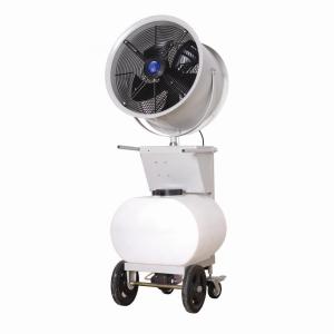 China Alta presión ventilador móvil de la niebla de la boquilla wholesale