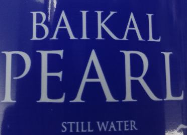 PE/POF Shrink Film Wrapper For Bottled Water 60–120 Packs / Min