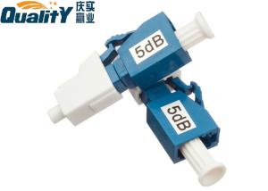 China Telecom Network UPC 5dB Fiber Optic Attenuator wholesale
