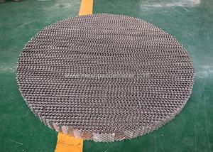 China 3000 Mm Distillation Packing Corrugated Metal Plate 316l Stainless Steel 450y wholesale