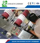 Single Shaftfiberglass Fabric Elastic Manufacturing Machine Fully Automatic 1
