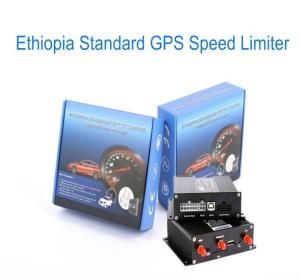 China YTWL Ethiopia 800Mhz 40KM/H Gps Speed Limiter GSM For Trailer wholesale
