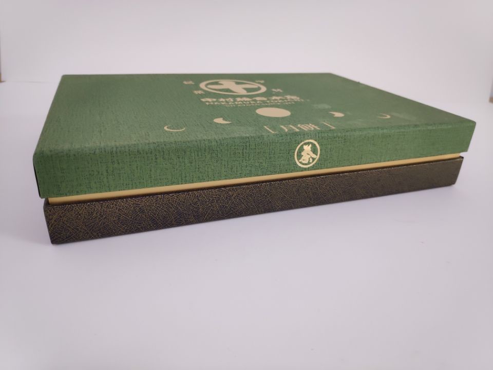 Elegant customized special colored paper packaging gift box with middle wall