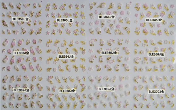 Gold edge Gel Nail Art Supplier Nail Wraps Nail Sticker with butterfly-BLEJ359