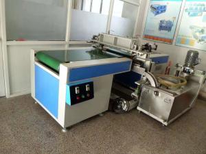 China Four Stage Conveying Curtain Coating Machine 60KW For Film / Paper wholesale