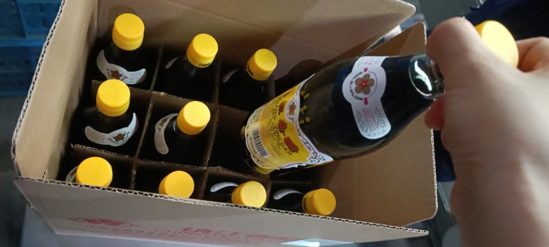 500ml 550 ml 600ml Black Chinkiang Vinegar The Best Choice for Your Cooking Needs