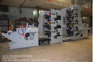 China Multifunctional Paper Flexo Printing Machine , CI Flexographic Printing Press on sale