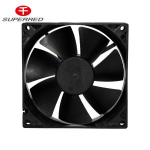 China Cheng Home 8500RPM silent 19db 3d Printer Cooler wholesale