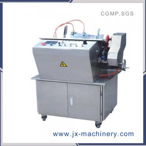 China YSZ-A pharmaceutical grade coated tablet/ printer machine /automatic capsule printing machine on sale
