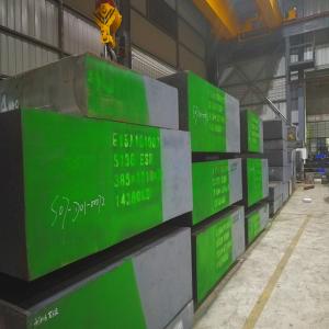 China 350mm Thickness Preharden 1.2083 Plastic Mold Tool Steel wholesale