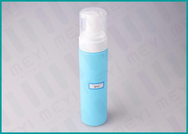 Quality 250 ML Blue PET Cosmetic Pump Bottle / Liquid Pump Bottle With 43 mm Pump Head for sale
