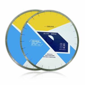 China 350mm Diamond Quartz Esicut Cutting Disc Mine Machine Accessories Tools wholesale