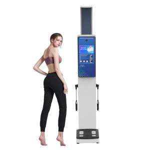 China Nutritional Content Analyzer Body Scanner 3d Foot Scanners wholesale