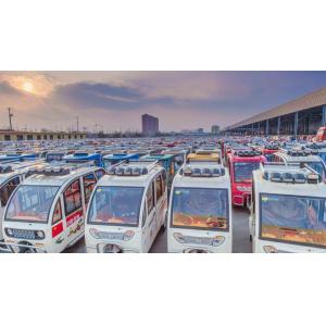 Shandong Bus New Energy Vehicle Co., Ltd.