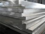 Polished 6061 T6 Flat Bar Aluminum Alloy Plate